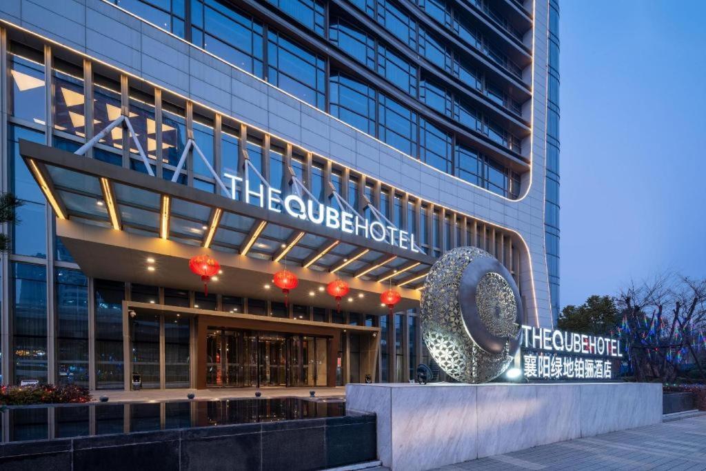 The Qube Hotel Xiangyang Xiangyang  Extérieur photo