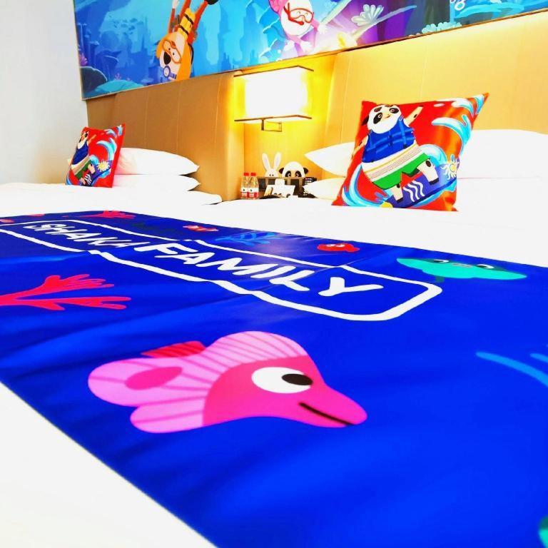 The Qube Hotel Xiangyang Xiangyang  Extérieur photo