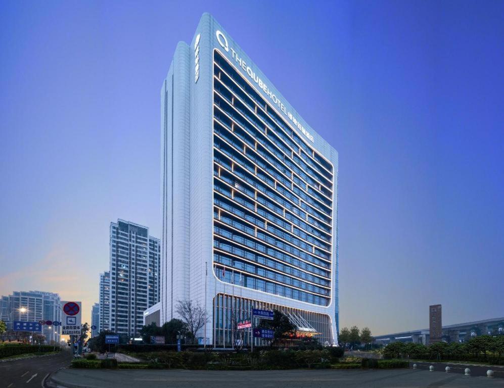 The Qube Hotel Xiangyang Xiangyang  Extérieur photo