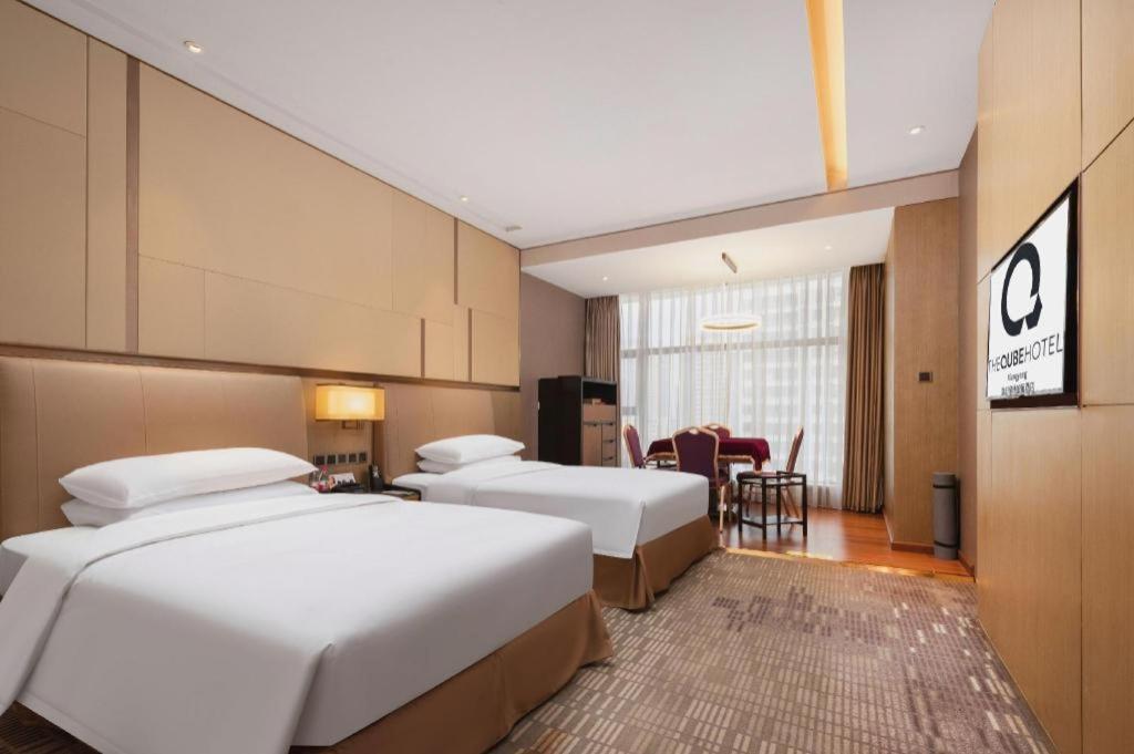 The Qube Hotel Xiangyang Xiangyang  Extérieur photo
