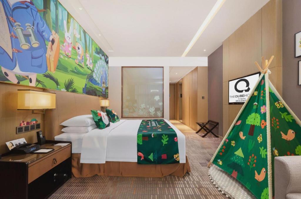 The Qube Hotel Xiangyang Xiangyang  Extérieur photo