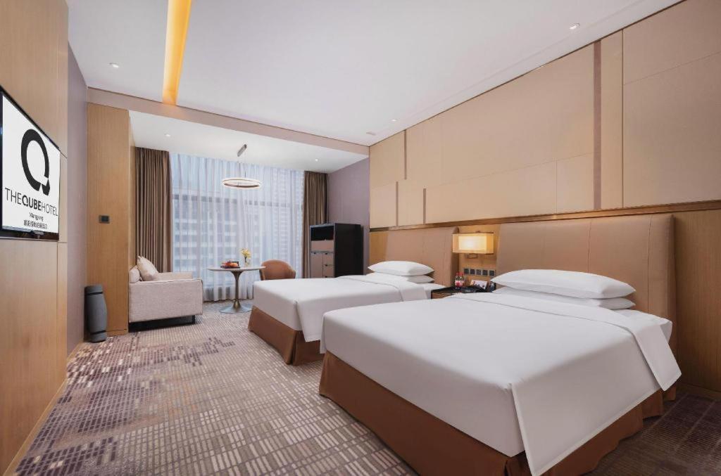 The Qube Hotel Xiangyang Xiangyang  Extérieur photo